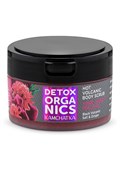 Natura Siberica Detox Соляной скраб для тела 200 мл Natura Siberica Detox Соляной скраб для тела 200 мл