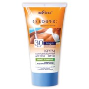 БЕЛИТА СОЛЯРИС Крем солнцезащитный SPF 30 SMART SLIMMING для ТЕЛА 150 мл БЕЛИТА СОЛЯРИС Крем солнцезащитный SPF 30 SMART SLIMMING для ТЕЛА 150 мл