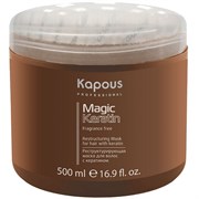 Kapous Magic Keratin Маска для волос с кератином 500 мл Kapous Magic Keratin Маска для волос с кератином 500 мл