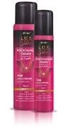 БЕЛИТИ LUX VOLUME Лак д/укл. волос 5в1 Mega-ОБЪЕМ 500 мл БЕЛИТИ LUX VOLUME Лак д/укл. волос 5в1 Mega-ОБЪЕМ 500 мл