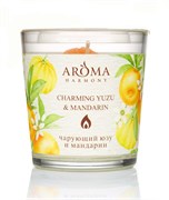 Aroma Harmony Свеча в стакане аромат.ЮЗУ и МАНДАРИН 160 гр