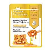 DERMAL Premium 02 Маска эссенсия колл. с Мат.молочком 25 гр DERMAL Premium 02 Маска эссенсия колл. с Мат.молочком 25 гр