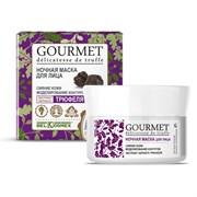 БК GOURMET Маска Ночная для лица 48 мл БК GOURMET Маска Ночная для лица 48 мл