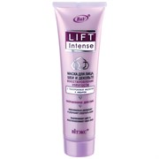 BITЭКС LIFT INTENSE Маска для лица,шеи и декольте Упругость 100 мл BITЭКС LIFT INTENSE Маска для лица,шеи и декольте Упругость 100 мл