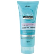 BITЭКС AQUA ACTIVE Пенка для лица Активно Увлажняющая 200 мл BITЭКС AQUA ACTIVE Пенка для лица Активно Увлажняющая 200 мл