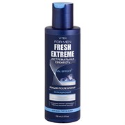 BITЭКС MEN FRESH EXTREME Лосьон после бритья Охлаждающий 150 мл BITЭКС MEN FRESH EXTREME Лосьон после бритья Охлаждающий 150 мл
