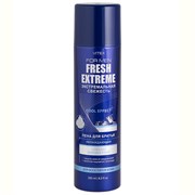 BITЭКС MEN FRESH EXTREME Пена для бритья Охлаждающая 250 мл BITЭКС MEN FRESH EXTREME Пена для бритья Охлаждающая 250 мл