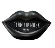GLAM LIP Маска для губ Гидрогелевая ЖЕМЧУГ 50 гр GLAM LIP Маска для губ Гидрогелевая ЖЕМЧУГ 50 гр
