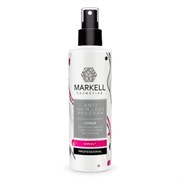 MARKELL Professional Спрей для волос ПРОТИВ ВЫПАДЕНИЯ и д/РОСТА 200мл MARKELL Professional Спрей для волос ПРОТИВ ВЫПАДЕНИЯ и д/РОСТА 200мл