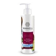 MARKELL Professional Пенка д/укладки волос СИЛЬНОЙ ФИКСАЦИИ 200 мл MARKELL Professional Пенка д/укладки волос СИЛЬНОЙ ФИКСАЦИИ 200 мл