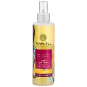 MARKELL Professional Спрей для волос ЭКСПРЕСС-ЛАМИНИРОВАНИЕ 200 мл MARKELL Professional Спрей для волос ЭКСПРЕСС-ЛАМИНИРОВАНИЕ 200 мл