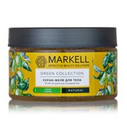 MARKELL GREEN Collection Скраб-желе для тела САХАР и ЛАЙМ 250 мл MARKELL GREEN Collection Скраб-желе для тела САХАР и ЛАЙМ 250 мл