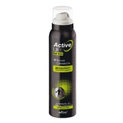БЕЛИТА ACTIV LIFE Дезодорант спрей "ВОЛНА СВЕЖЕСТИ" 150 мл БЕЛИТА ACTIV LIFE Дезодорант спрей "ВОЛНА СВЕЖЕСТИ" 150 мл