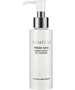 LIMONI Масло Гидрофильное 120 мл LIMONI Масло Гидрофильное 120 мл
