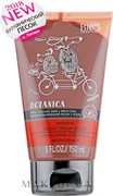 SECRET LIFE BOTANICA Крем-Скраб для лица ИНТЕНСИВНЫЙ 150 мл SECRET LIFE BOTANICA Крем-Скраб для лица ИНТЕНСИВНЫЙ 150 мл
