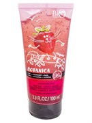 SECRET LIFE BOTANICA Крио-Маска для лица УВЛАЖНЯЮЩАЯ 100 мл SECRET LIFE BOTANICA Крио-Маска для лица УВЛАЖНЯЮЩАЯ 100 мл