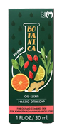 SECRET LIFE BOTANICA Масло-Эликсир д/жирной кожи 30 мл SECRET LIFE BOTANICA Масло-Эликсир д/жирной кожи 30 мл
