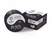 AsiaKiss Патчи для глаз BLACK Гидрогелевые 60 шт AsiaKiss Патчи для глаз BLACK Гидрогелевые 60 шт