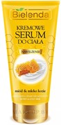 BIELENDA BODY BOOSTER Сыворотка для тела МЕД&МОЛОКО Увлажн. 200 мл BIELENDA BODY BOOSTER Сыворотка для тела МЕД&МОЛОКО Увлажн. 200 мл