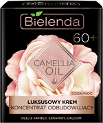 BIELENDA CAMELLIA 60+ Крем-Концентрат День/Ночь от морщин 50 мл BIELENDA CAMELLIA 60+ Крем-Концентрат День/Ночь от морщин 50 мл
