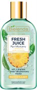 BIELENDA FRESH JUICE Вода Мицеллярная АНАНАС осветл.100 мл BIELENDA FRESH JUICE Вода Мицеллярная АНАНАС осветл.100 мл