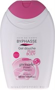 BYPHASSE Гель для душа РОЗОВЫЙ ГРАНАТ 500 мл BYPHASSE Гель для душа РОЗОВЫЙ ГРАНАТ 500 мл