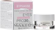 BYPHASSE Крем для лица PRO30 антивозр. с вит.С 50 мл BYPHASSE Крем для лица PRO30 антивозр. с вит.С 50 мл