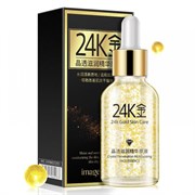 IMAGES Эссенция для лица 24K GOLD с частицами золота 30мл IMAGES Эссенция для лица 24K GOLD с частицами золота 30мл