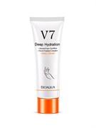 BIOAQUA Крем для рук Увлажн. на ВИТАМИННОЙ ОСНОВЕ V7 60г BIOAQUA Крем для рук Увлажн. на ВИТАМИННОЙ ОСНОВЕ V7 60г