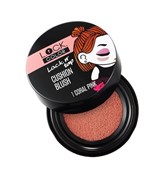 L.O.C.K.COLOR Румяна для лица CUSHION №01 L.O.C.K.COLOR Румяна для лица CUSHION №01