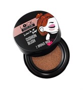 L.O.C.K.COLOR Румяна для лица CUSHION №02 L.O.C.K.COLOR Румяна для лица CUSHION №02