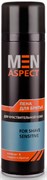 MODUM MEN ASPECT Пена для бритья д/чувств.кожи 200 мл MODUM MEN ASPECT Пена для бритья д/чувств.кожи 200 мл