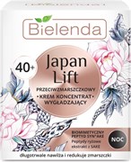 BIELENDA JAPAN LIFT 40+ Крем НОЧНОЙ Увлажн. 50 мл BIELENDA JAPAN LIFT 40+ Крем НОЧНОЙ Увлажн. 50 мл