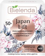 BIELENDA JAPAN LIFT 50+ Крем НОЧНОЙ от морщин 50 мл BIELENDA JAPAN LIFT 50+ Крем НОЧНОЙ от морщин 50 мл