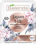 BIELENDA JAPAN LIFT 60+ Крем ДНЕВНОЙ SPF6 от морщин 50 мл BIELENDA JAPAN LIFT 60+ Крем ДНЕВНОЙ SPF6 от морщин 50 мл