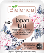 BIELENDA JAPAN LIFT 60+ Крем НОЧНОЙ от морщин 50 мл BIELENDA JAPAN LIFT 60+ Крем НОЧНОЙ от морщин 50 мл
