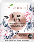 BIELENDA JAPAN LIFT 70+ Крем НОЧНОЙ от морщин 50 мл BIELENDA JAPAN LIFT 70+ Крем НОЧНОЙ от морщин 50 мл