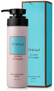 D`MICHAEL Маска для рук Versailles 200 мл D`MICHAEL Маска для рук Versailles 200 мл