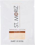 ST.MORIZ САШЕ Лосьон - автобронзант MEDIUM светлый оттенок 30 мл (8028) ST.MORIZ САШЕ Лосьон - автобронзант MEDIUM светлый оттенок 30 мл (8028)