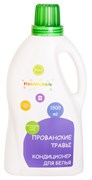 LEVRANA FRESHBUBBLE Кондиционер для белья ПРОВАНСКИЕ ТРАВЫ 1,5 л LEVRANA FRESHBUBBLE Кондиционер для белья ПРОВАНСКИЕ ТРАВЫ 1,5 л