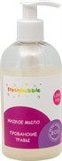 LEVRANA FRESHBUBBLE Мыло жидкое ПРОВАНСКИЕ ТРАВЫ 300 мл LEVRANA FRESHBUBBLE Мыло жидкое ПРОВАНСКИЕ ТРАВЫ 300 мл
