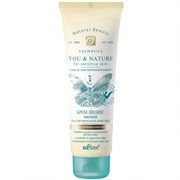 БЕЛИТА YOU & NATURE Крем-Пилинг для лица Мягкий 75 мл БЕЛИТА YOU & NATURE Крем-Пилинг для лица Мягкий 75 мл