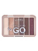 LAMEL Набор теней для глаз COLOR TO GO 6 шт №403 LAMEL Набор теней для глаз COLOR TO GO 6 шт №403