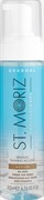 ST.MORIZ Мусс - автобронзант Бесцветный д/пост.загара MEDIUM 200 мл ST.MORIZ Мусс - автобронзант Бесцветный д/пост.загара MEDIUM 200 мл