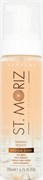 ST.MORIZ Мусс - автобронзант Бесцветный д/пост.загара MEDIUM DARK 200 мл ST.MORIZ Мусс - автобронзант Бесцветный д/пост.загара MEDIUM DARK 200 мл