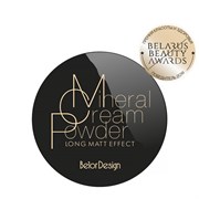 BELOR DESIGN Крем-Пудра "Энергия Минералов" 404 тон BELOR DESIGN Крем-Пудра "Энергия Минералов" 404 тон