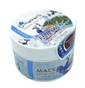 SEONDO O HANAMI Маска Крем-Шелк для волос ПИОН 250 мл SEONDO O HANAMI Маска Крем-Шелк для волос ПИОН 250 мл