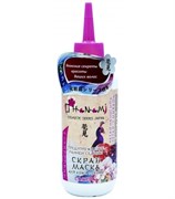 SEONDO O HANAMI Скраб-Маска для кожи головы САКУРА 200 мл SEONDO O HANAMI Скраб-Маска для кожи головы САКУРА 200 мл