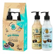 Skin Super Food Набор Гель д/душа+молочко д/тела 250+250 Skin Super Food Набор Гель д/душа+молочко д/тела 250+250
