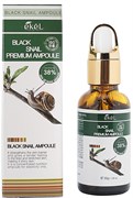EKEL Сыворотка Ампульная BLACK SNAIL с улиточным муцином 30 мл EKEL Сыворотка Ампульная BLACK SNAIL с улиточным муцином 30 мл